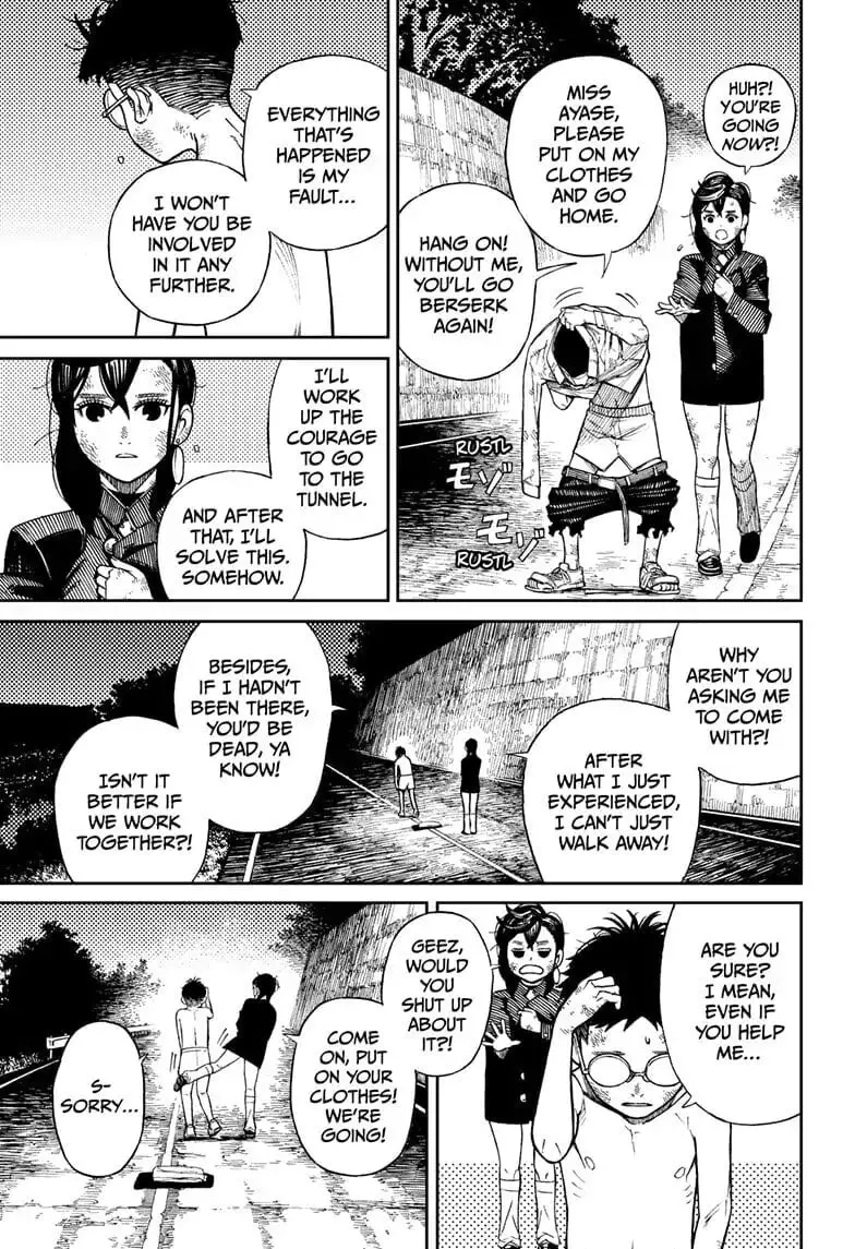 Dandadan Manga, chapter 1, page 63