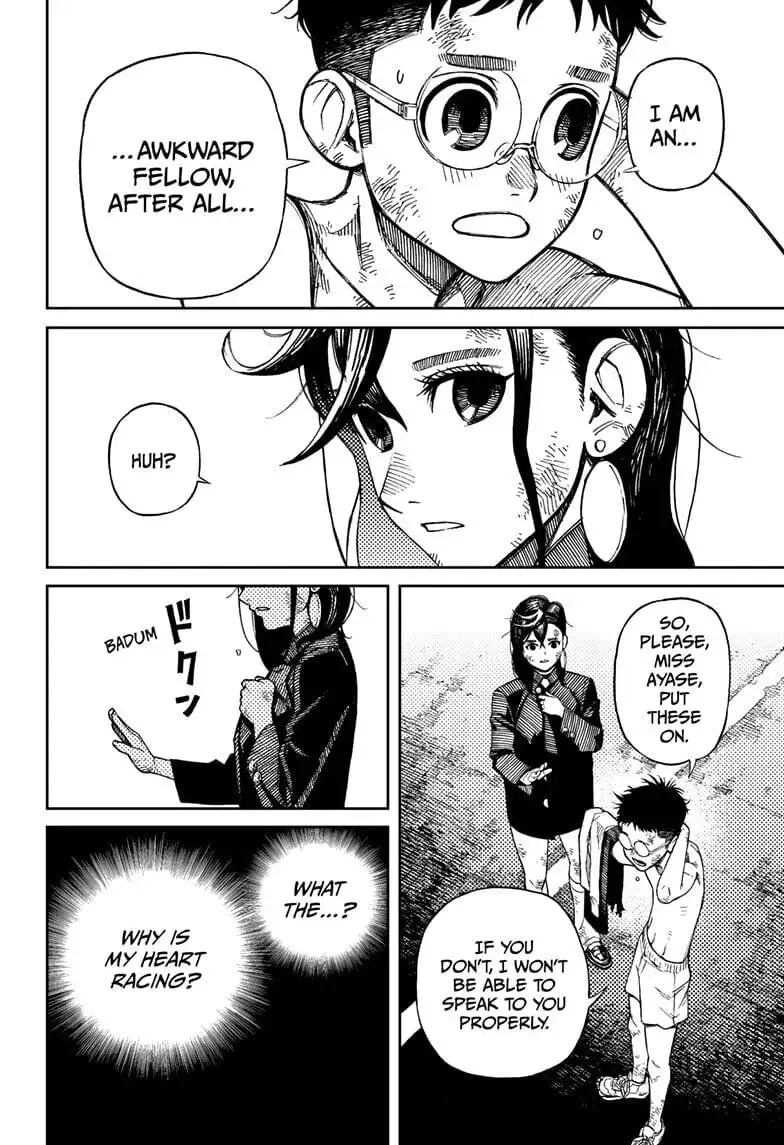 Dandadan Manga, chapter 1, page 64