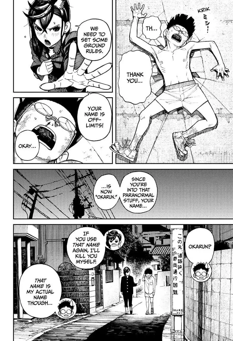 Dandadan Manga, chapter 2, page 3