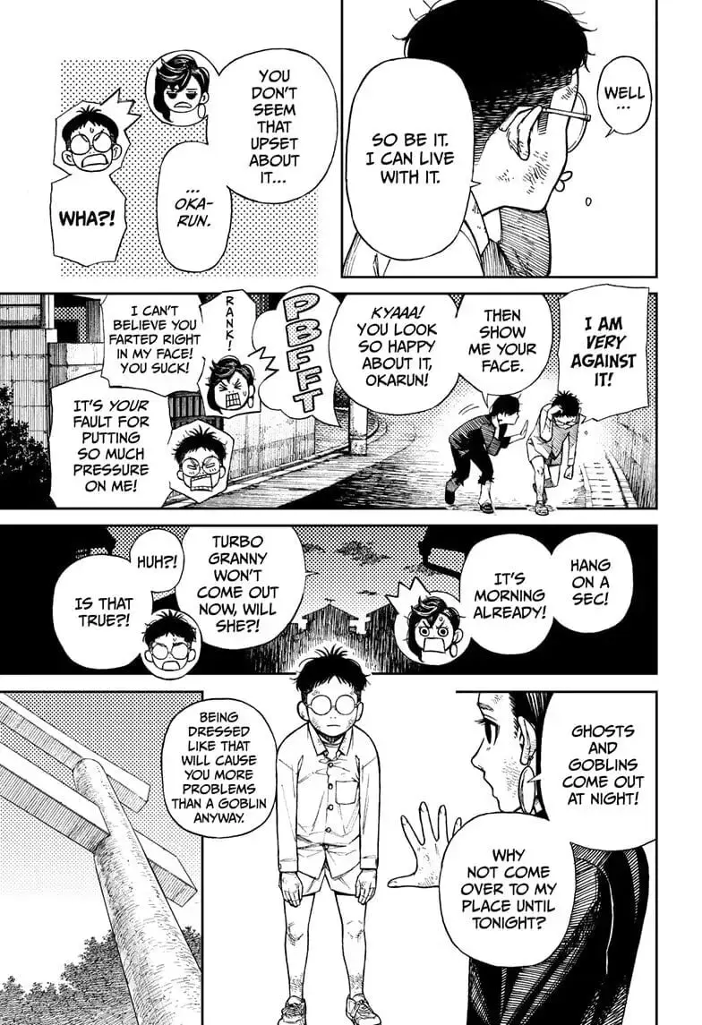 Dandadan Manga, chapter 2, page 4