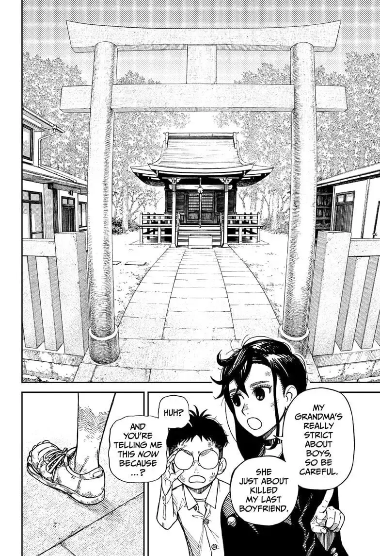 Dandadan Manga, chapter 2, page 5