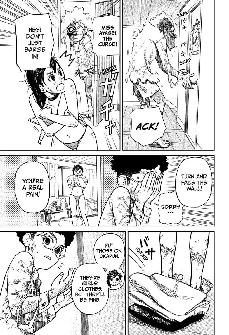 Dandadan Manga, chapter 2, page 10