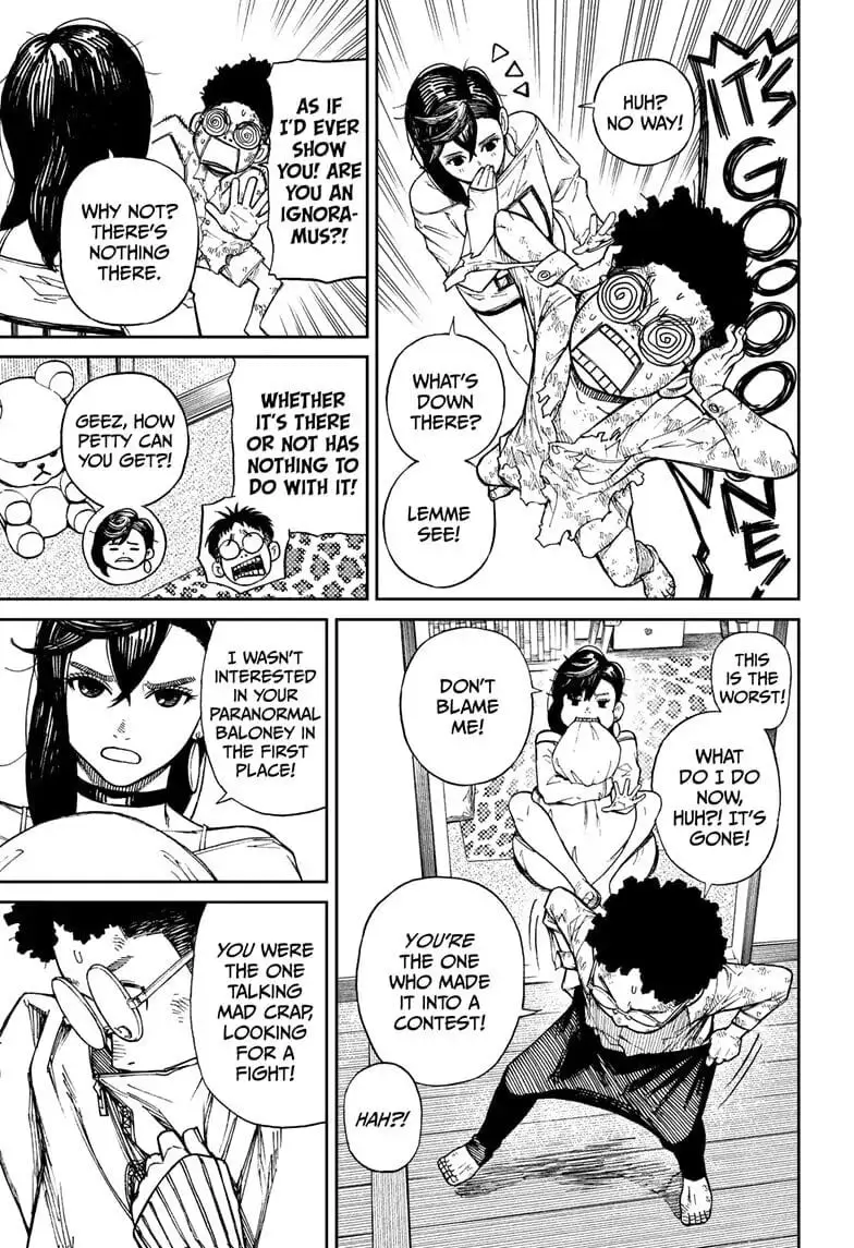 Dandadan Manga, chapter 2, page 12