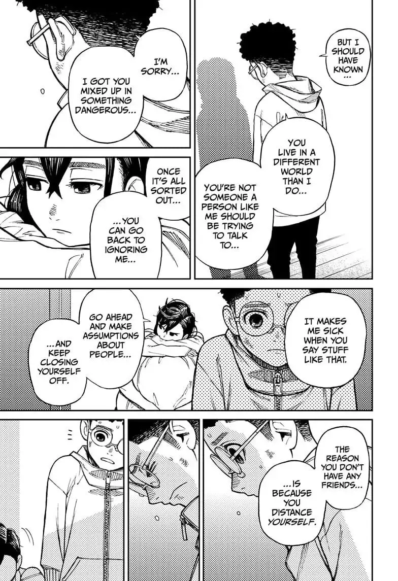 Dandadan Manga, chapter 2, page 14