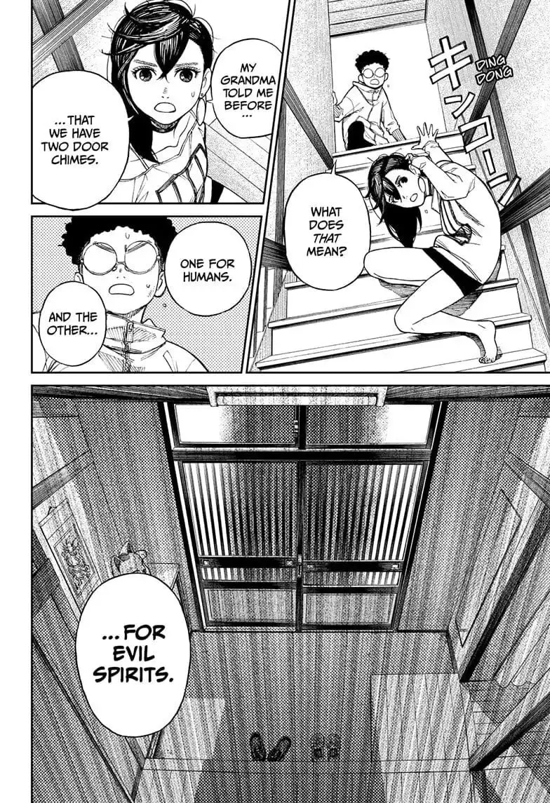 Dandadan Manga, chapter 2, page 17