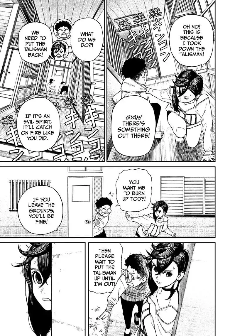Dandadan Manga, chapter 2, page 18