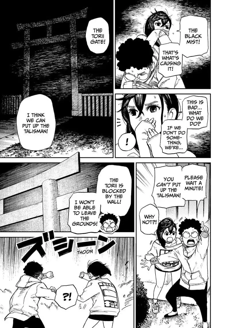 Dandadan Manga, chapter 2, page 22