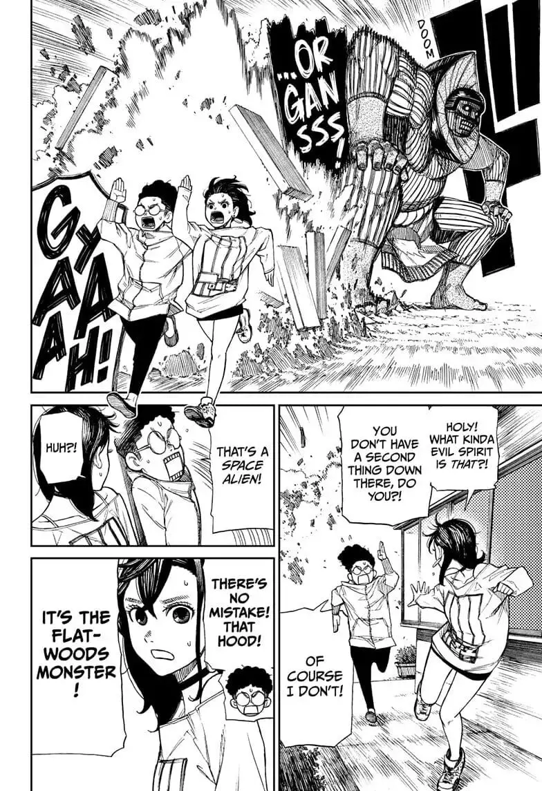 Dandadan Manga, chapter 2, page 24
