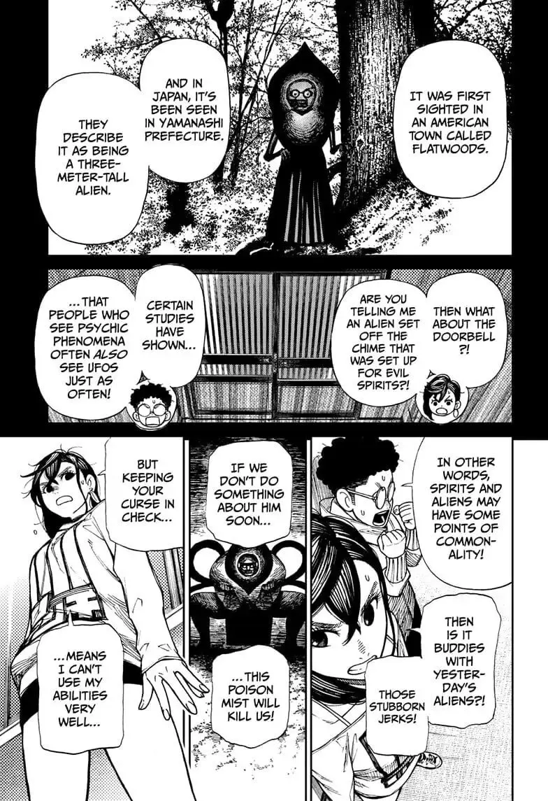 Dandadan Manga, chapter 2, page 25