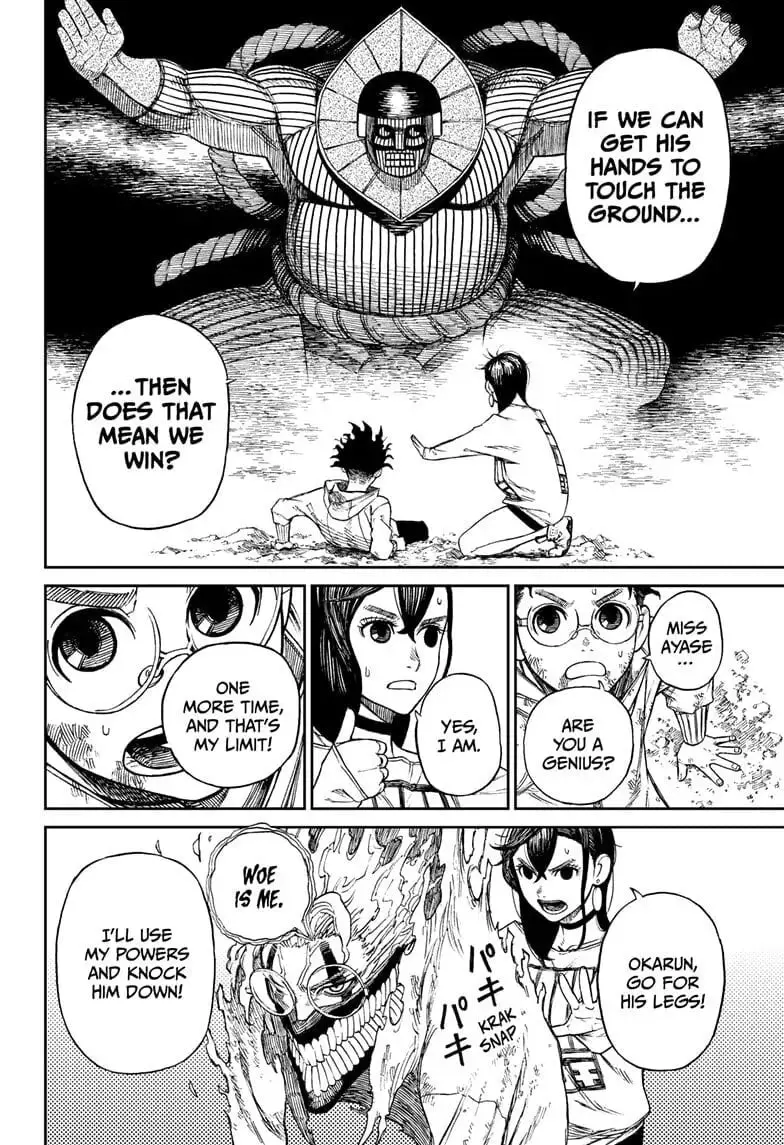 Dandadan Manga, chapter 2, page 35