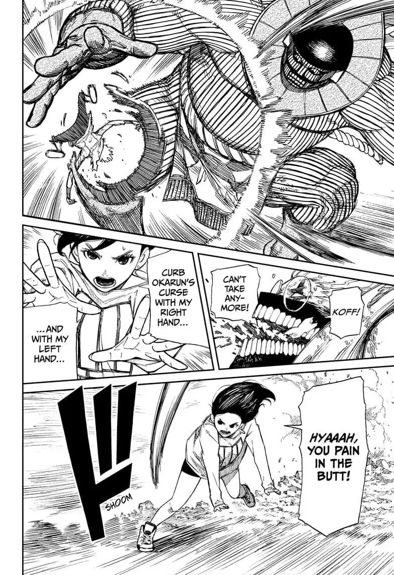 Dandadan Manga, chapter 2, page 37
