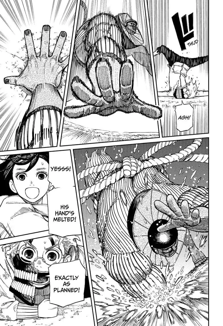 Dandadan Manga, chapter 2, page 38