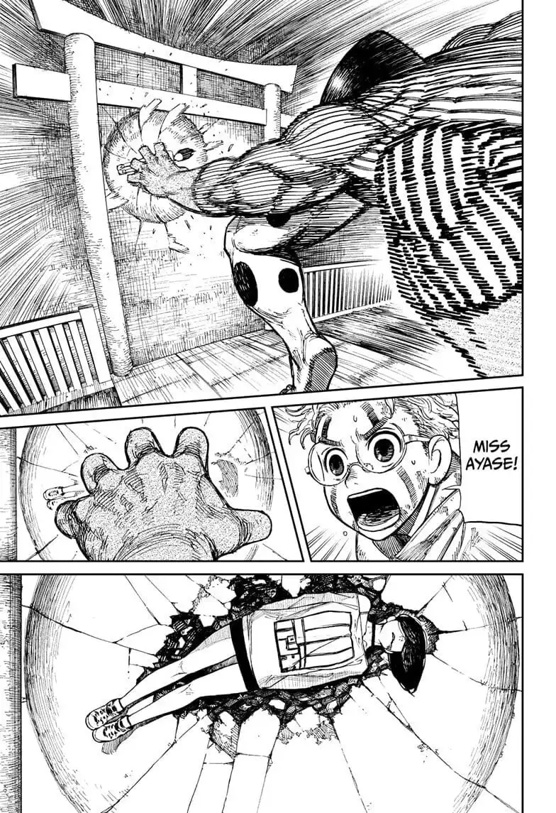 Dandadan Manga, chapter 2, page 40