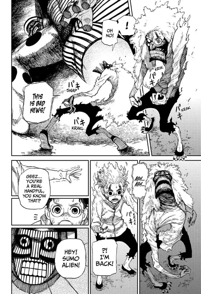 Dandadan Manga, chapter 2, page 41