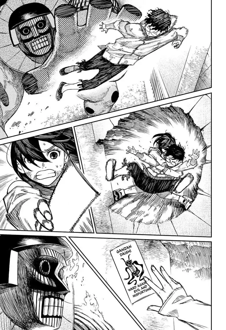 Dandadan Manga, chapter 2, page 46