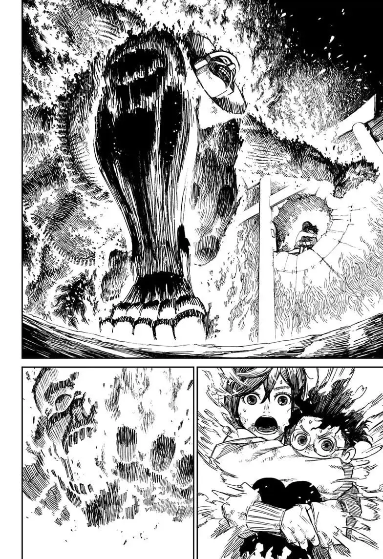 Dandadan Manga, chapter 2, page 47