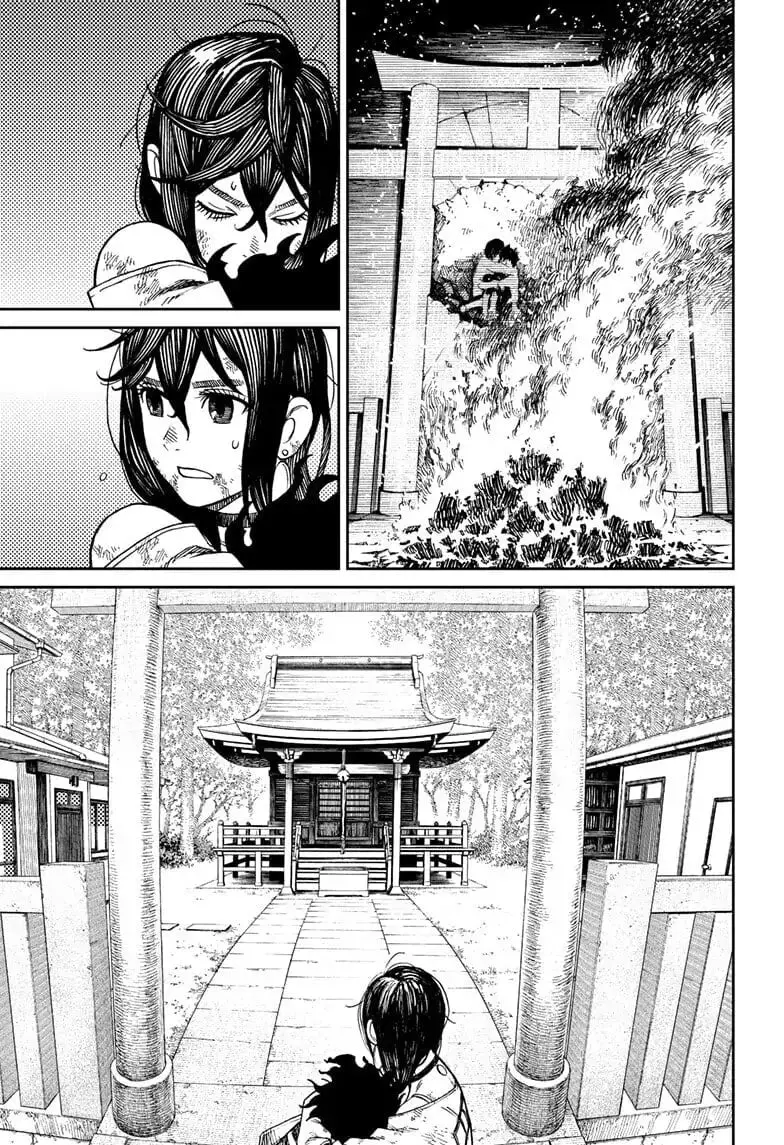 Dandadan Manga, chapter 2, page 48