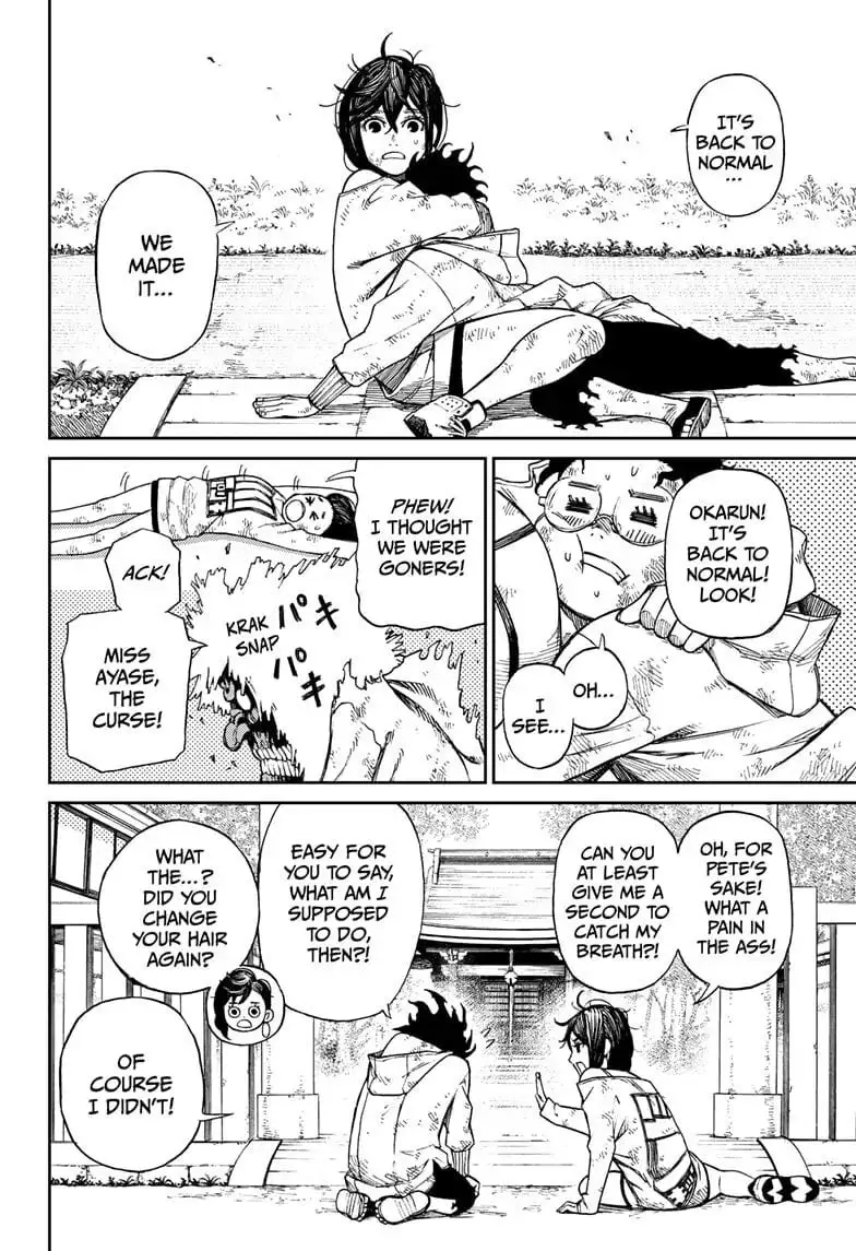 Dandadan Manga, chapter 2, page 49