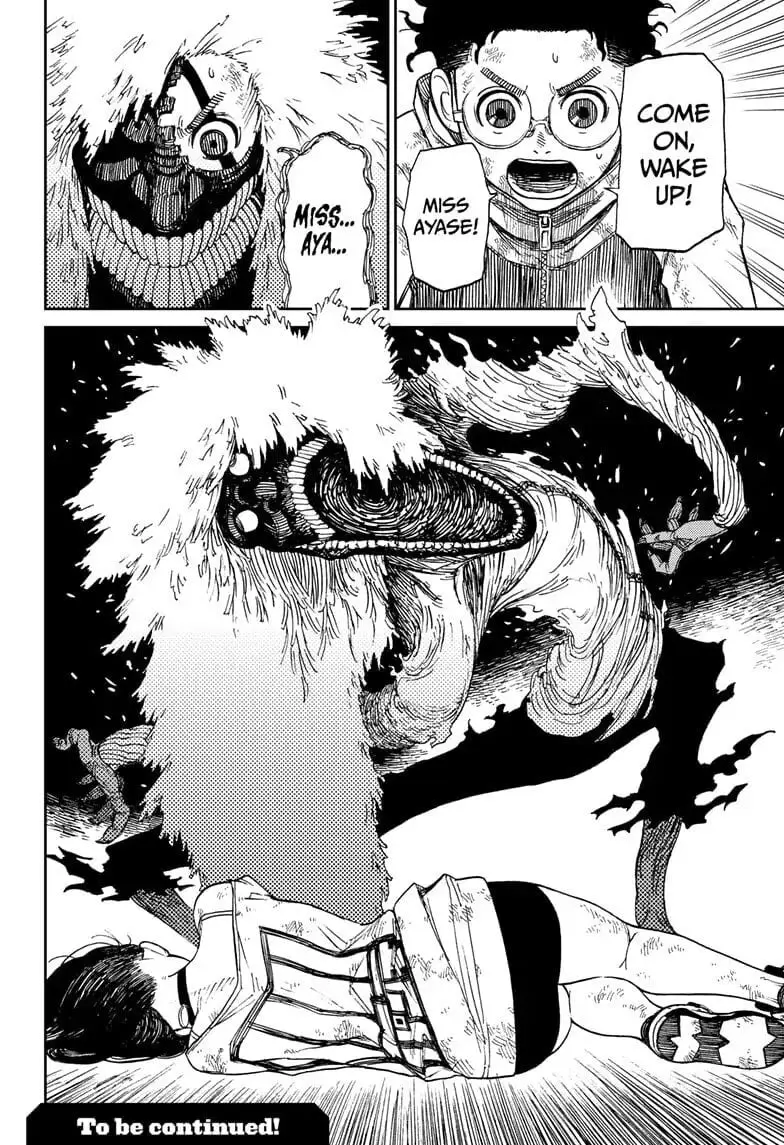 Dandadan Manga, chapter 2, page 51