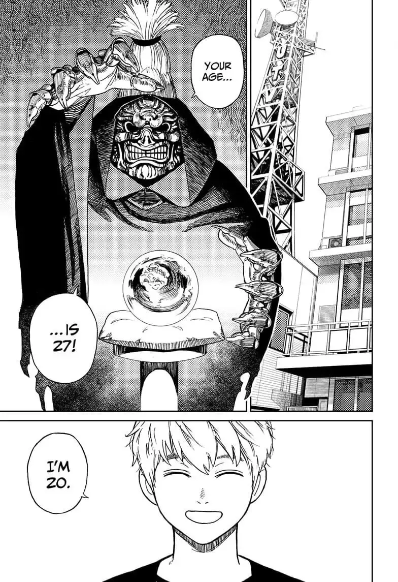 Dandadan Manga, chapter 3, page 2