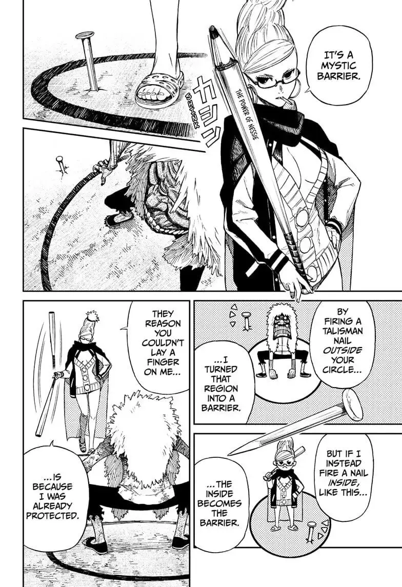 Dandadan Manga, chapter 3, page 13