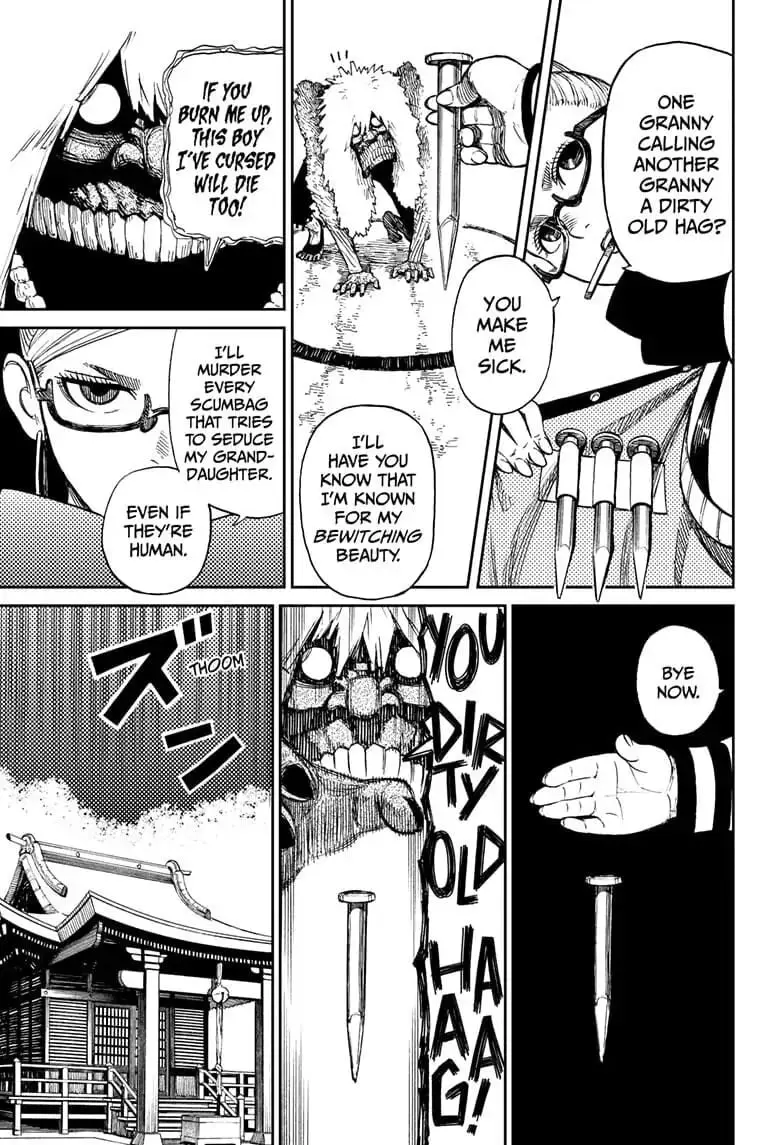Dandadan Manga, chapter 3, page 16