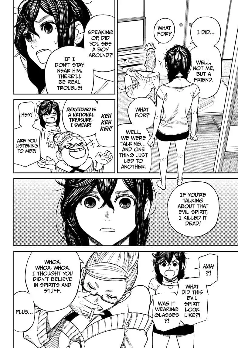 Dandadan Manga, chapter 3, page 19
