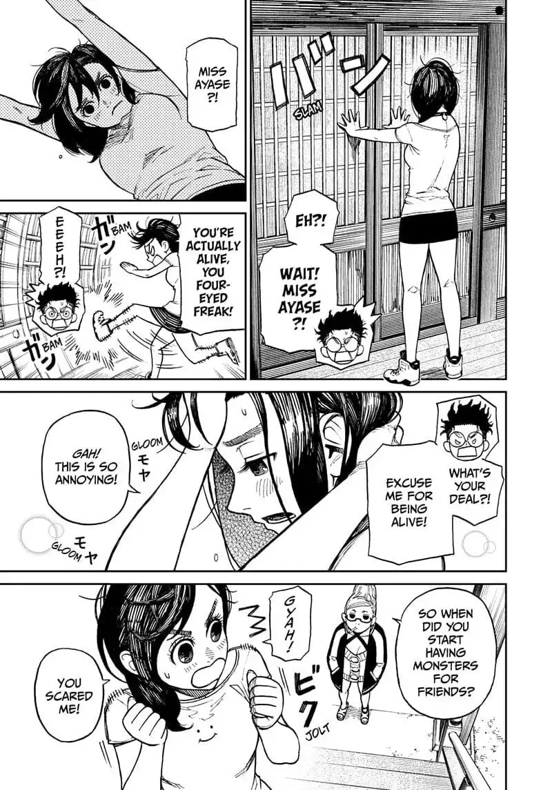 Dandadan Manga, chapter 3, page 24
