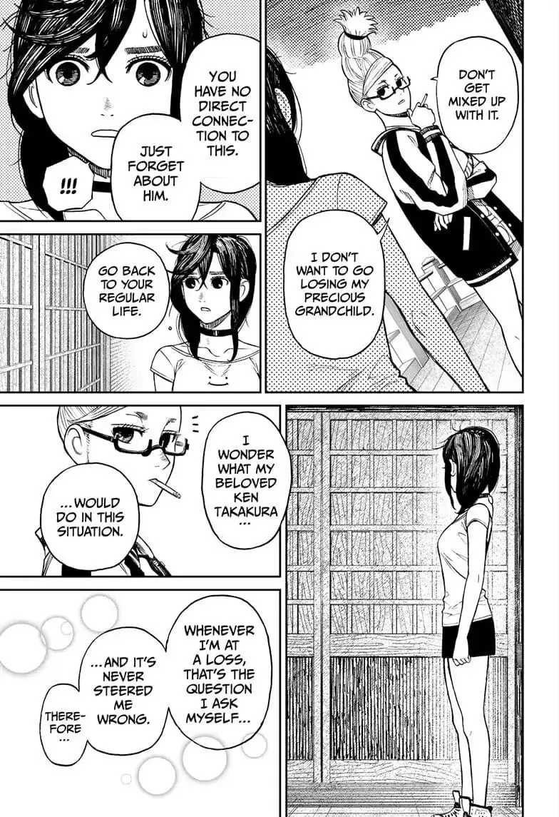 Dandadan Manga, chapter 3, page 30