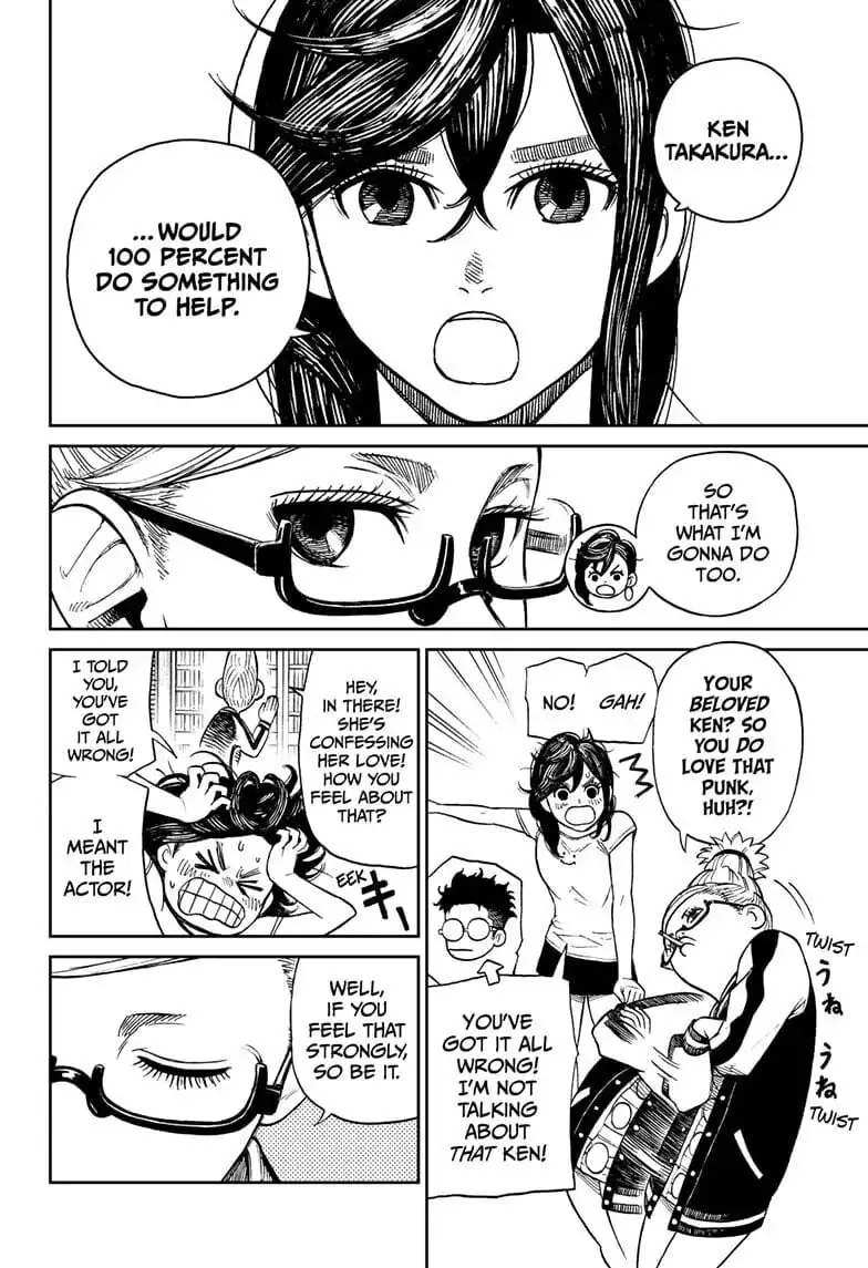 Dandadan Manga, chapter 3, page 31