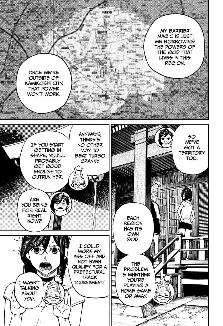 Dandadan Manga, chapter 3, page 34
