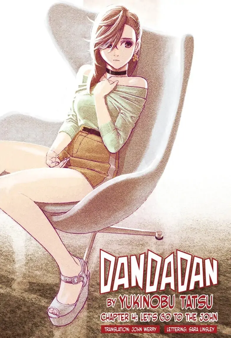 Dandadan Manga, chapter 4, page 1