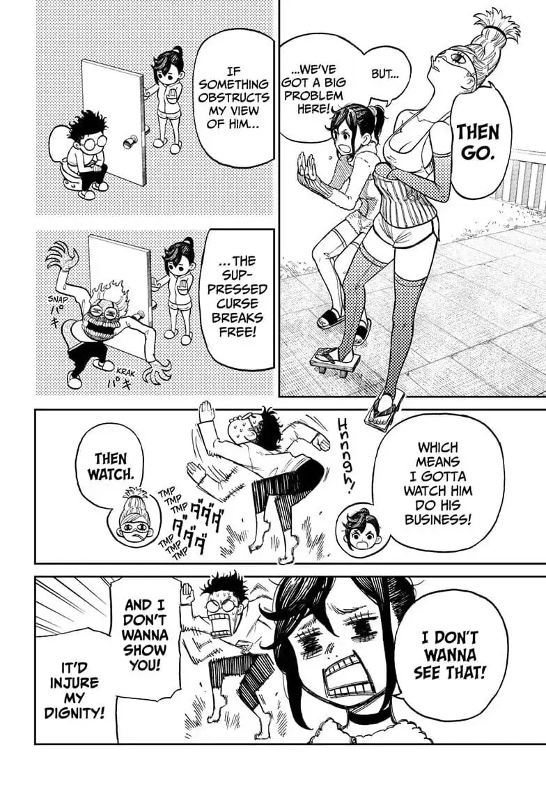 Dandadan Manga, chapter 4, page 3