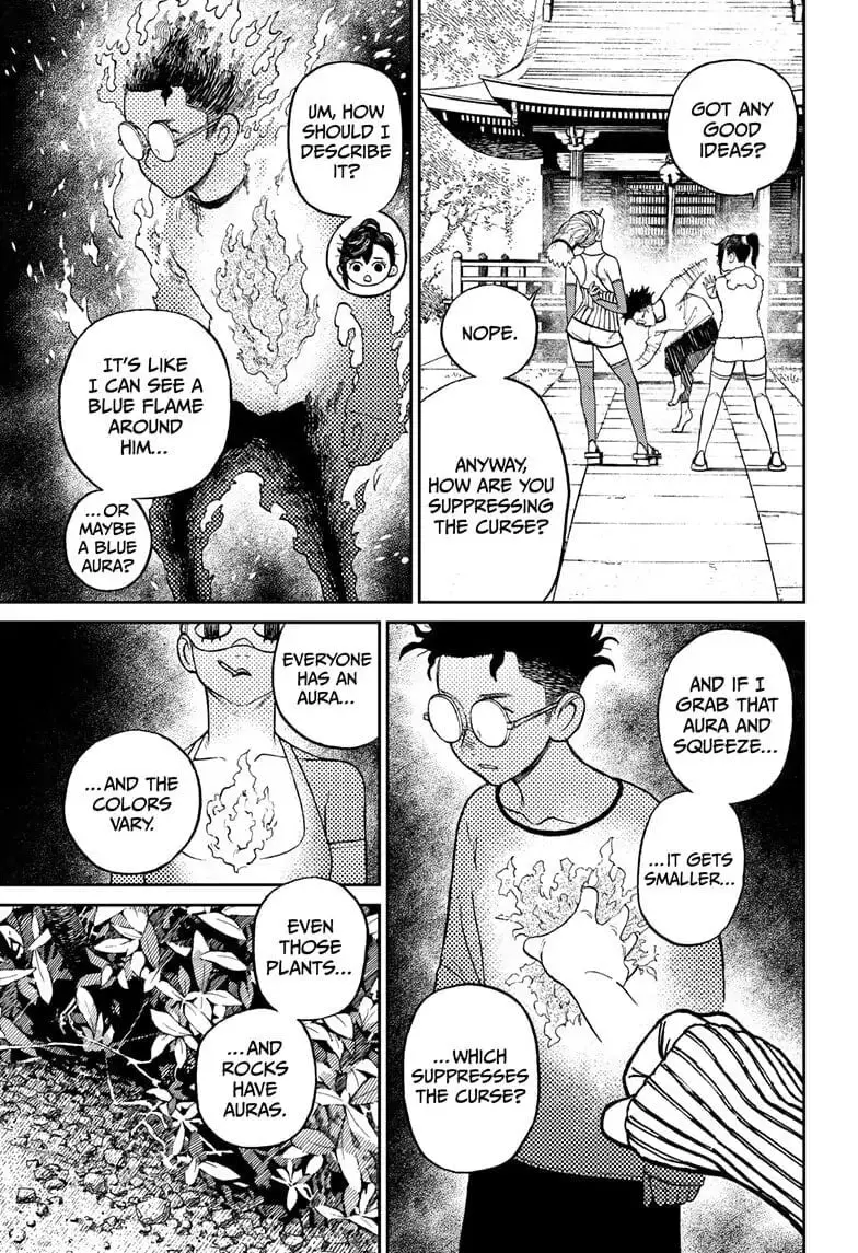 Dandadan Manga, chapter 4, page 4