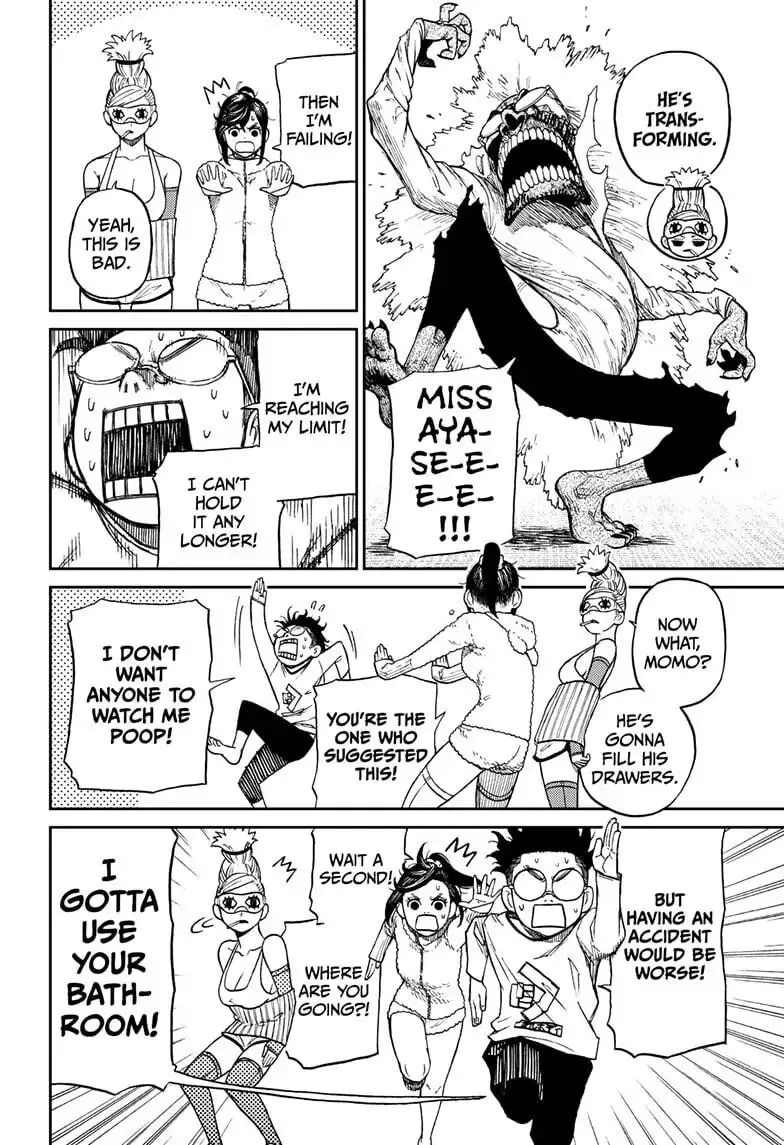 Dandadan Manga, chapter 4, page 9