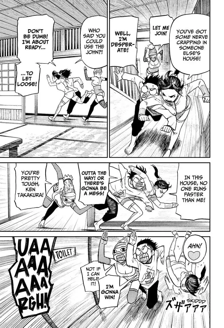 Dandadan Manga, chapter 4, page 10