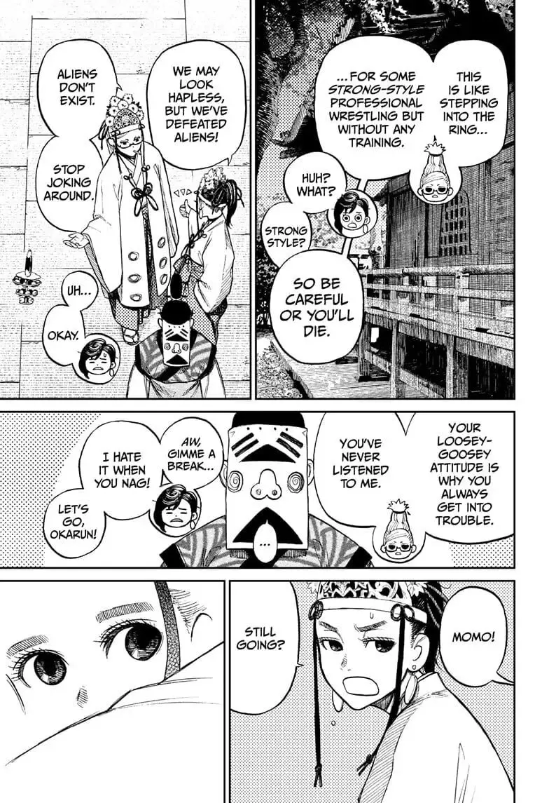 Dandadan Manga, chapter 4, page 18