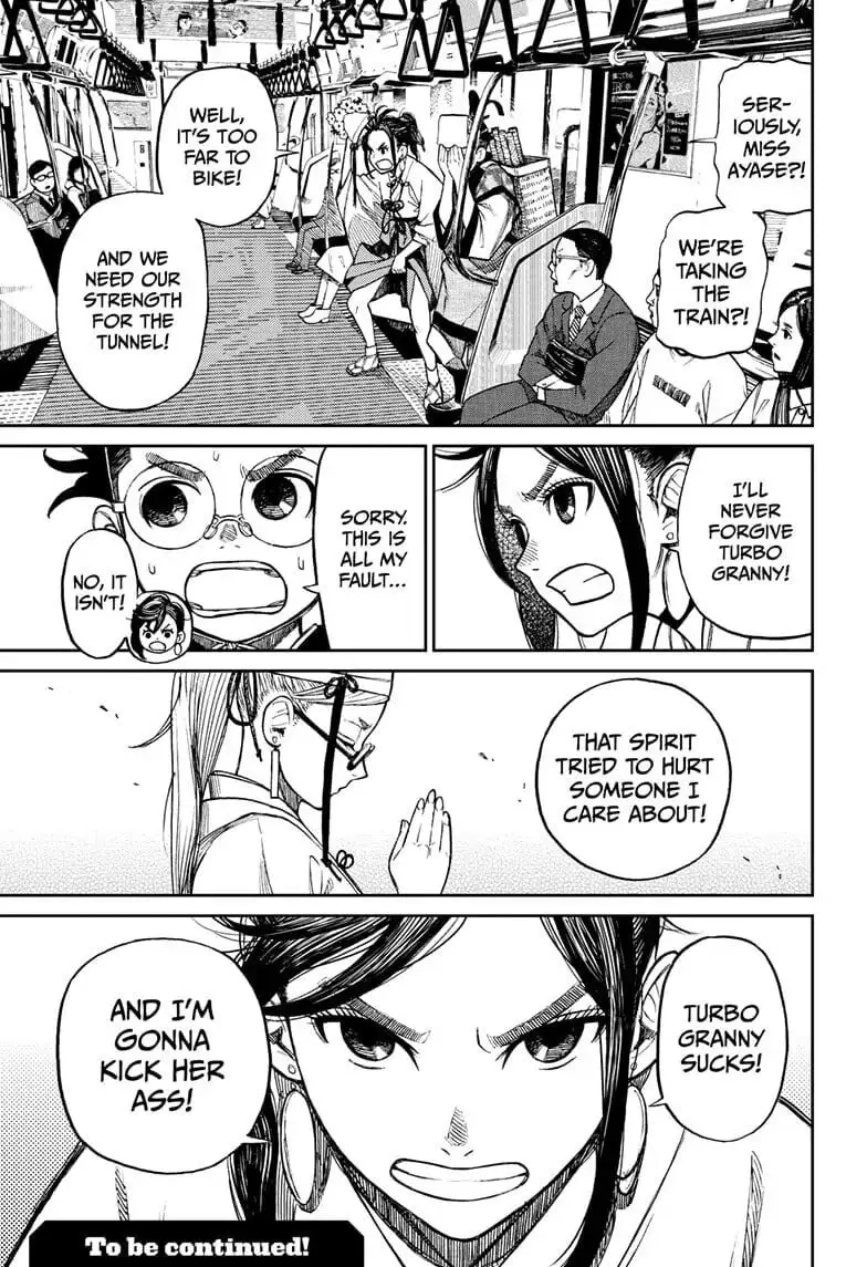 Dandadan Manga, chapter 4, page 20