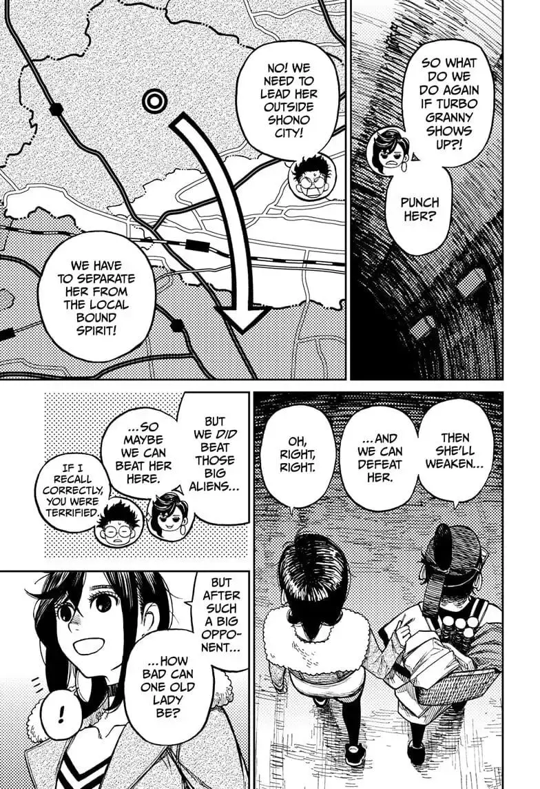 Dandadan Manga, chapter 5, page 3