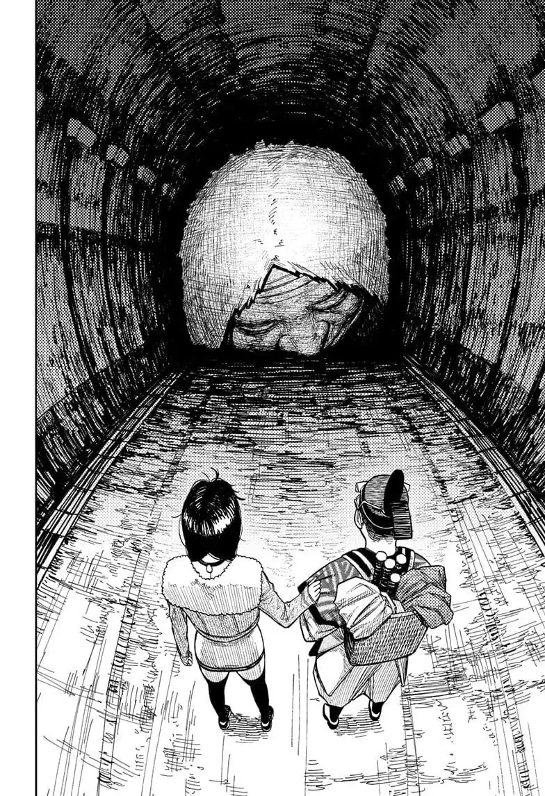 Dandadan Manga, chapter 5, page 4