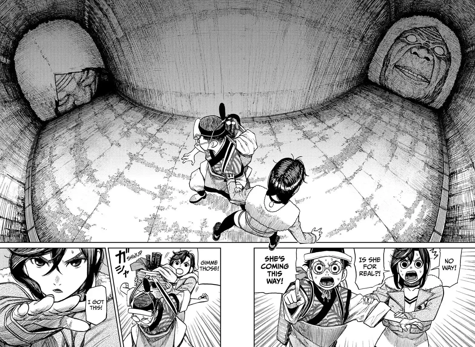 Dandadan Manga, chapter 5, page 6