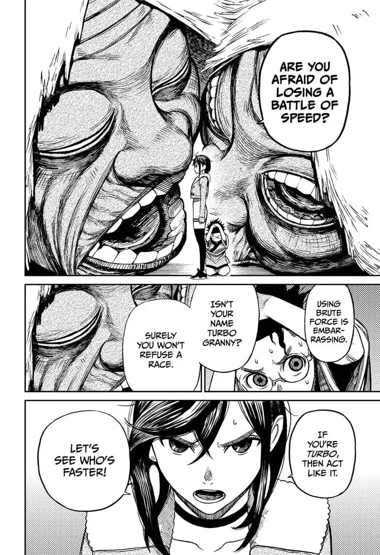 Dandadan Manga, chapter 5, page 11