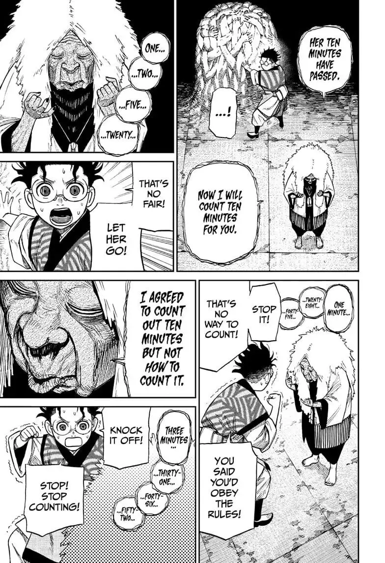 Dandadan Manga, chapter 5, page 16