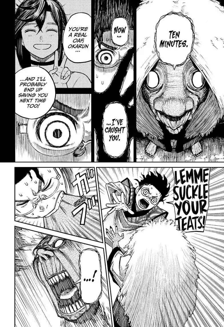 Dandadan Manga, chapter 5, page 17