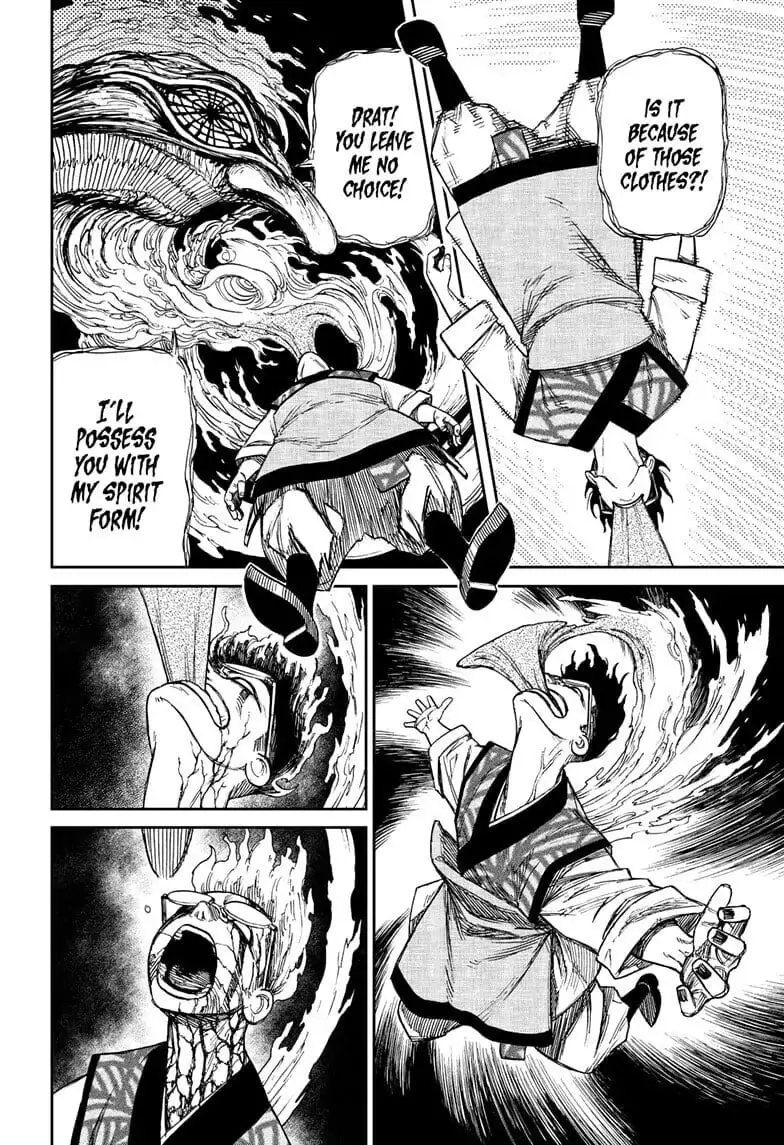 Dandadan Manga, chapter 5, page 19