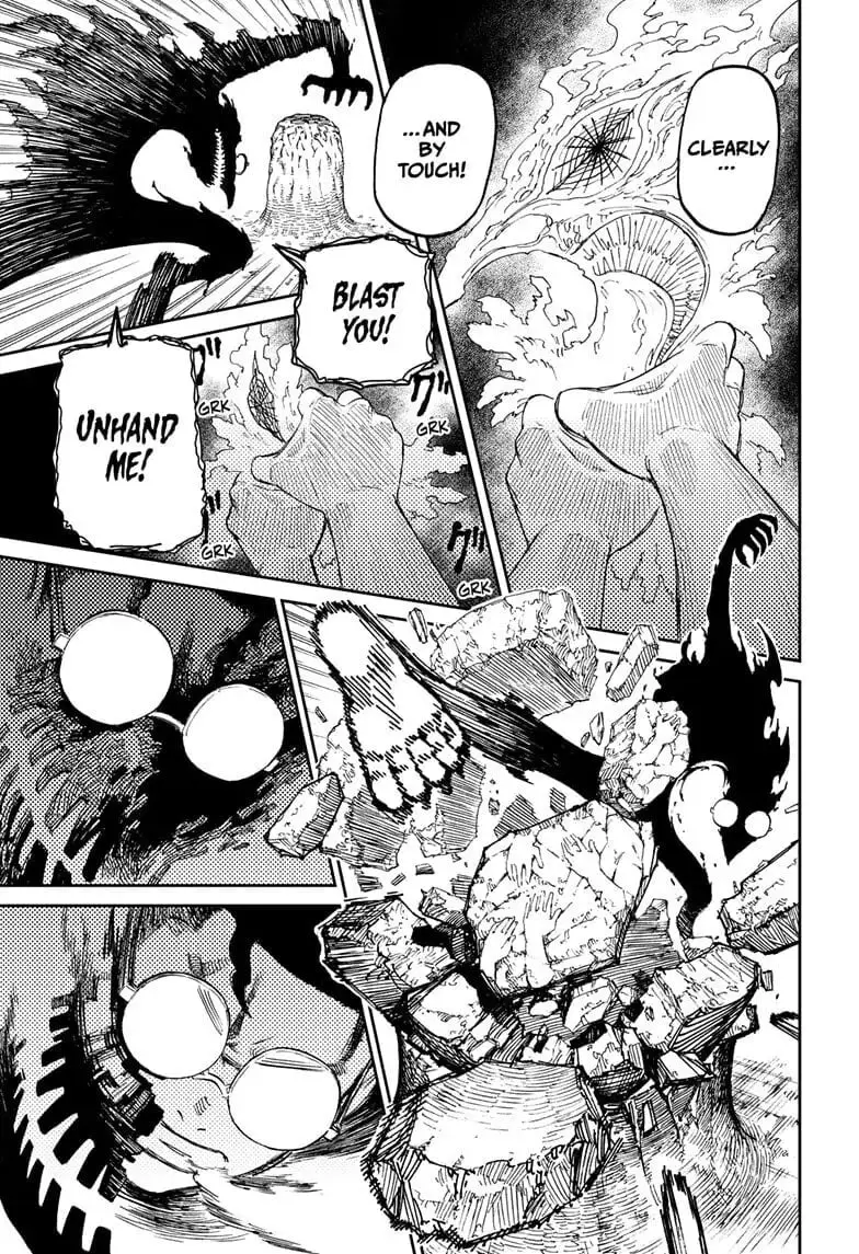Dandadan Manga, chapter 5, page 22