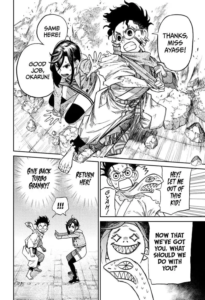Dandadan Manga, chapter 5, page 23