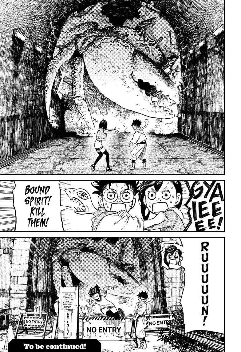 Dandadan Manga, chapter 5, page 24