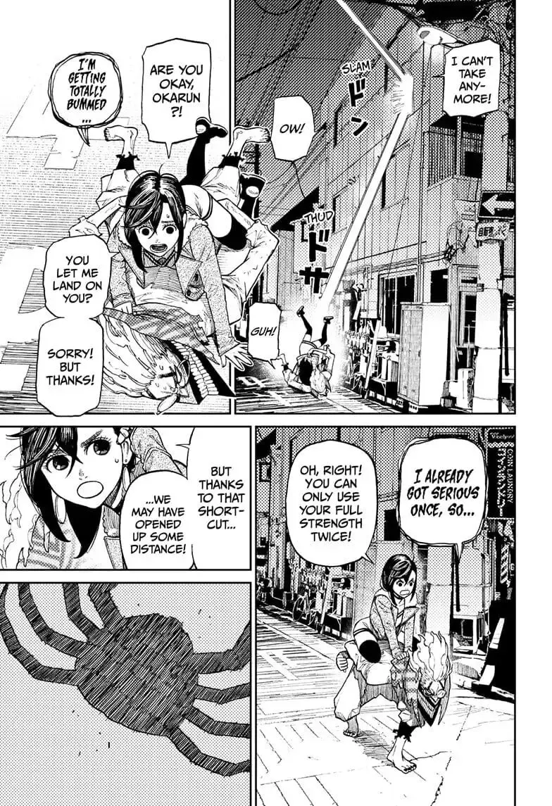 Dandadan Manga, chapter 6, page 7