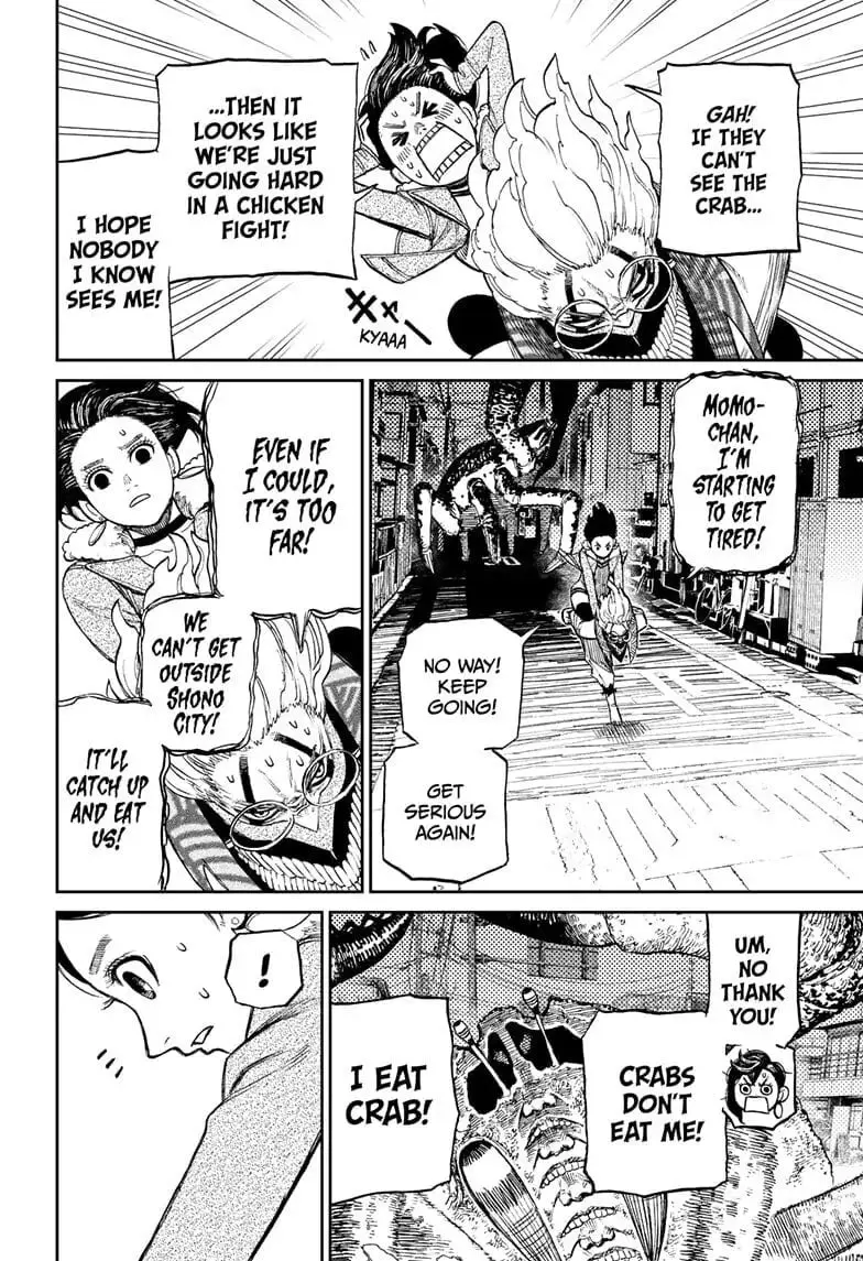 Dandadan Manga, chapter 6, page 10